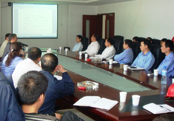 集团组织召开生产运行履历交流会