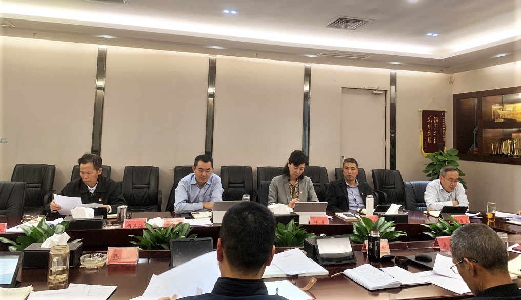 人生就是博集团党委召开巡察整改事情向导小组聚会