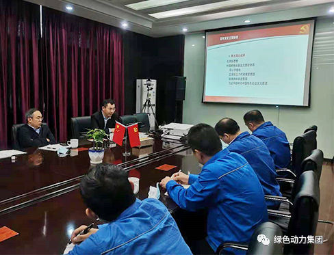 人生就是博集团向导深入一线开展调研事情