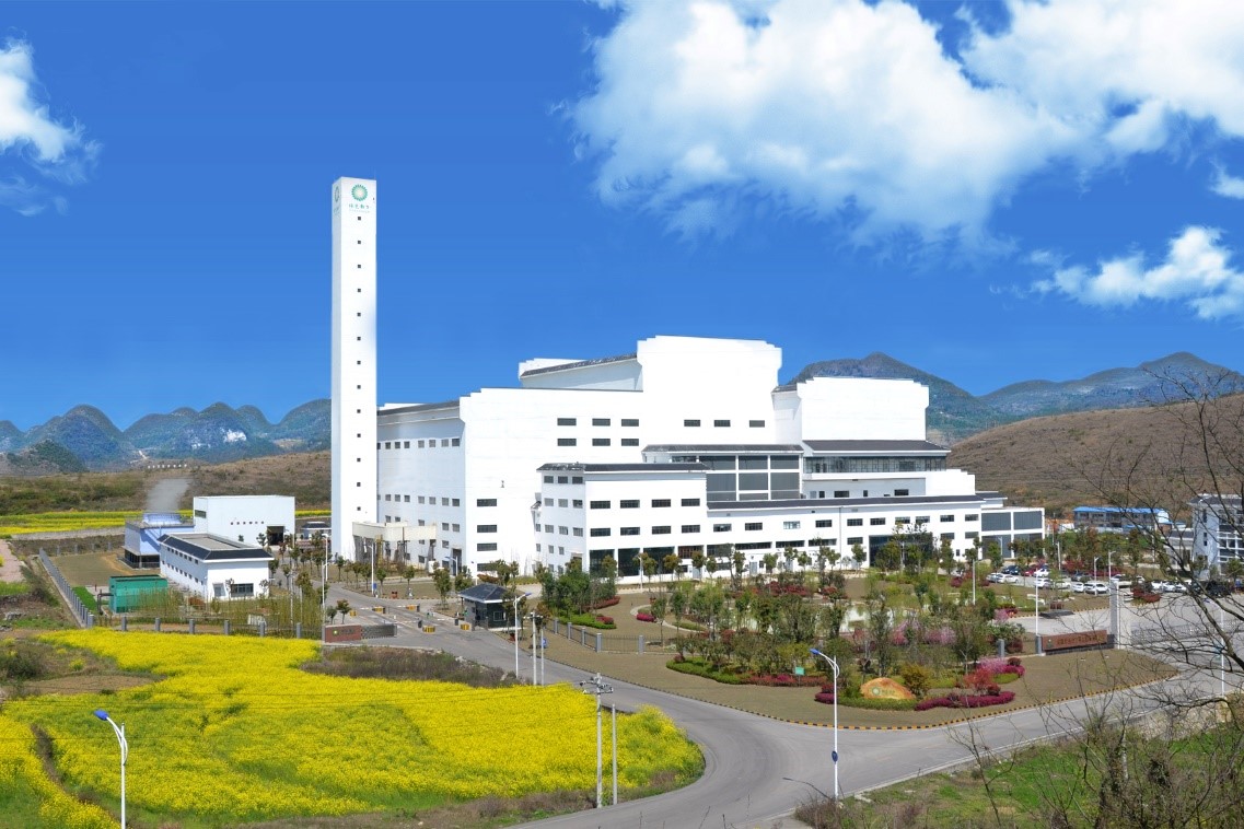 安顺人生就是博再生能源有限公司：诚信谋划 行稳致远