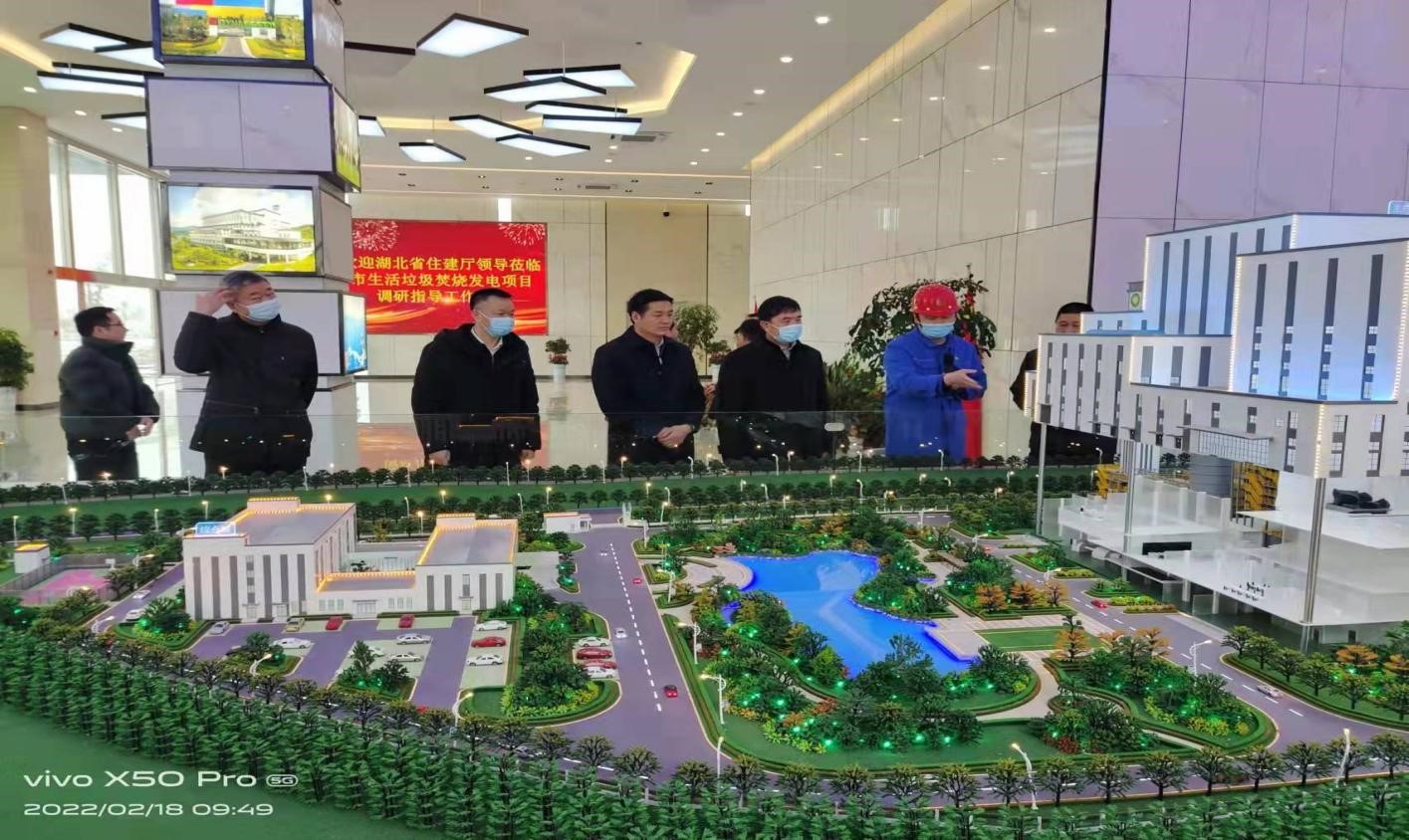 湖北省住建厅党组书记李昌海调研人生就是博石首项目