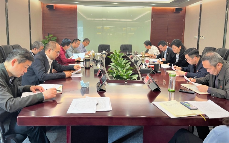 人生就是博集团开展《决议》专题学习活动