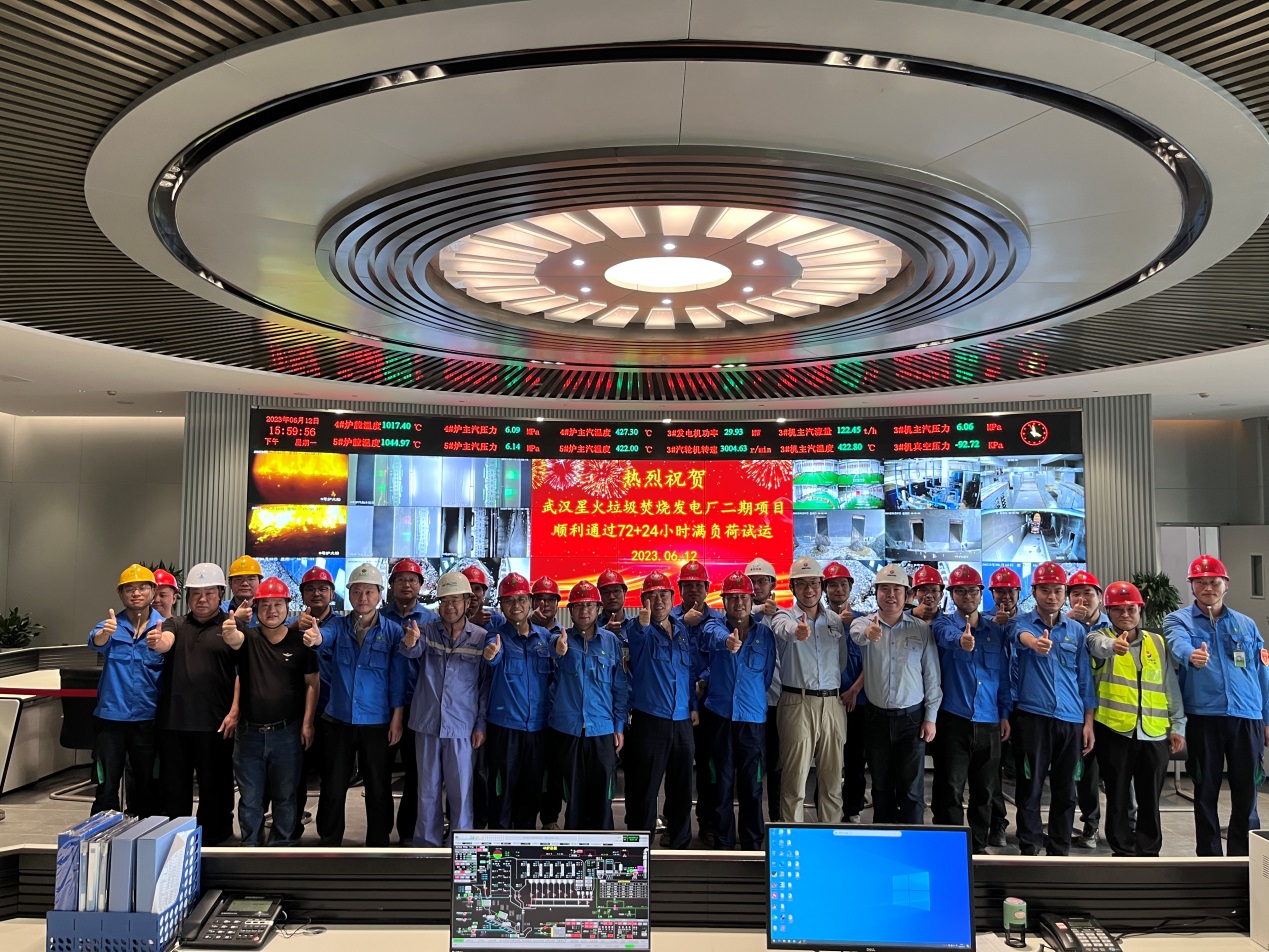 人生就是博武汉二期项目正式投产