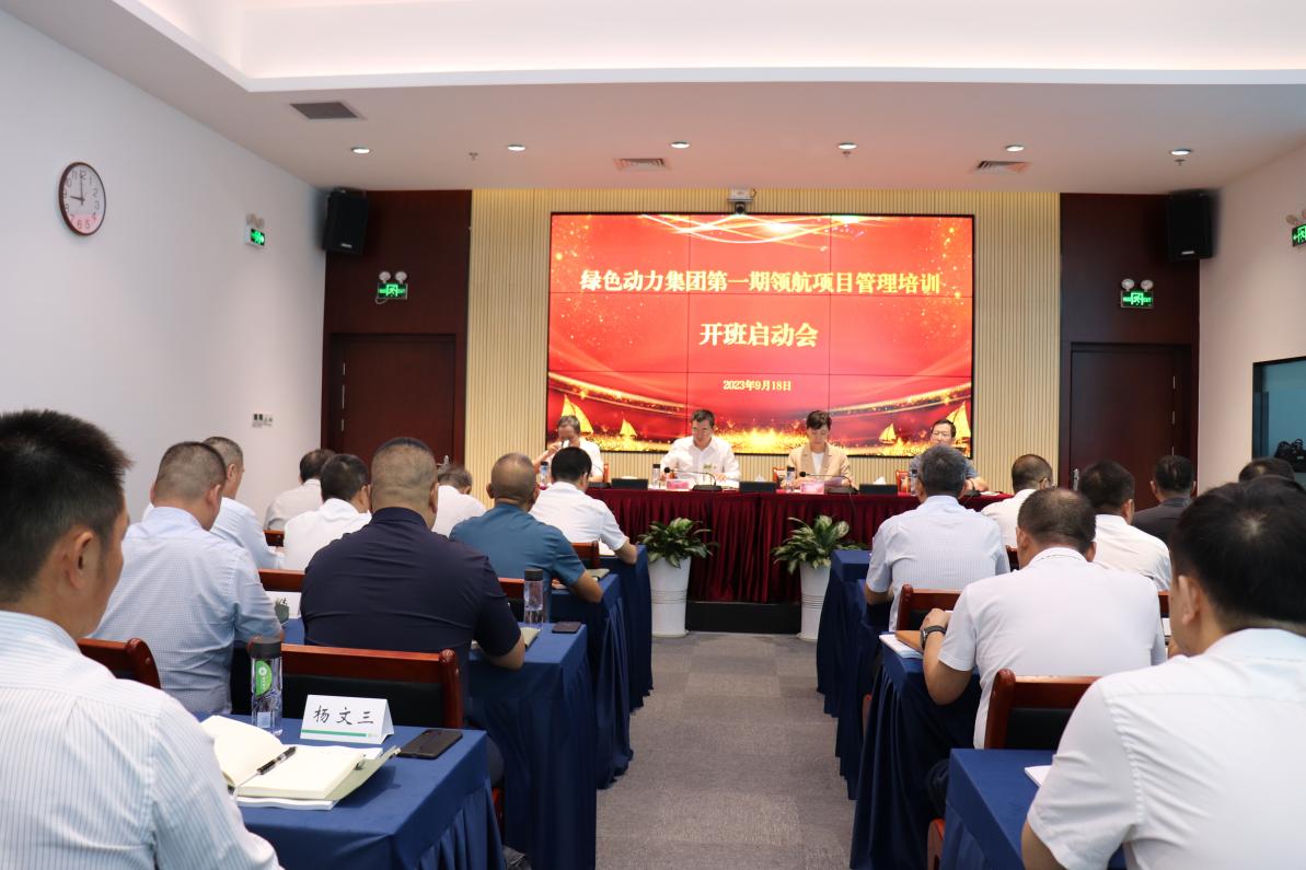 人生就是博·(中国) - 官方网站