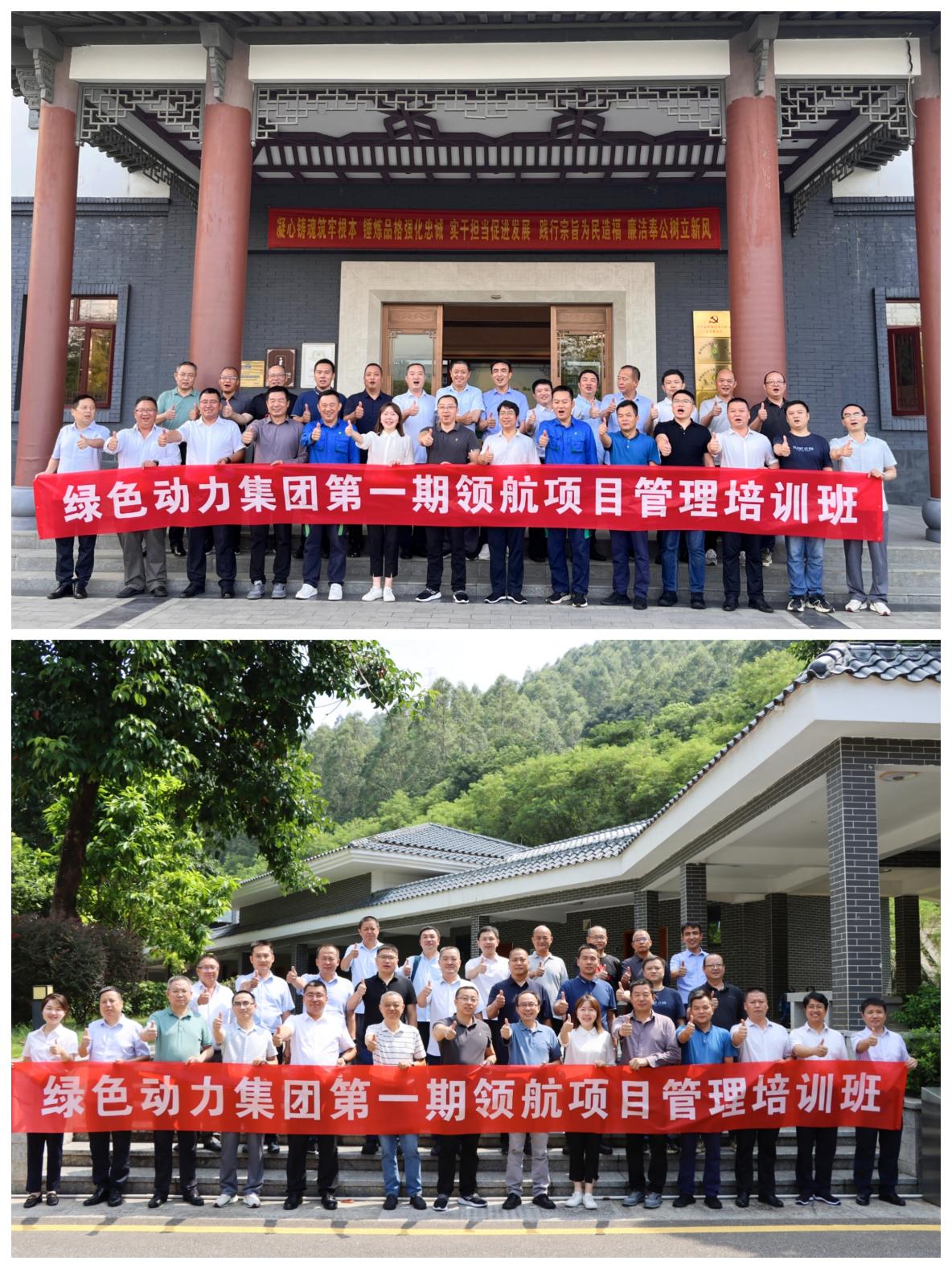 人生就是博·(中国) - 官方网站