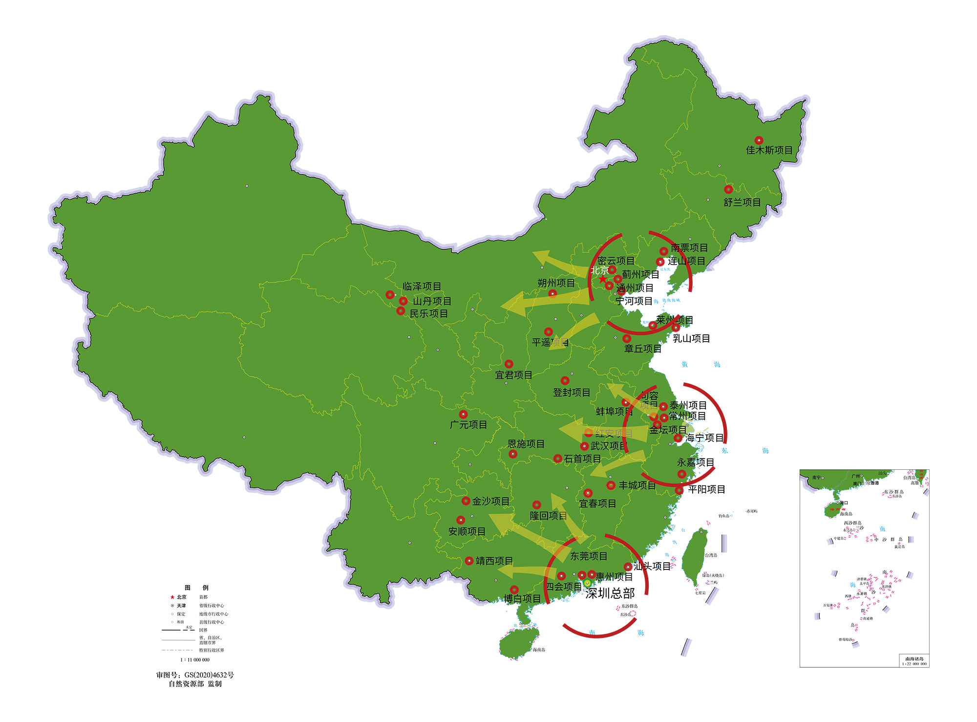 人生就是博·(中国) - 官方网站