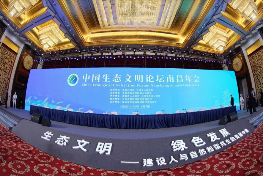 人生就是博·(中国) - 官方网站