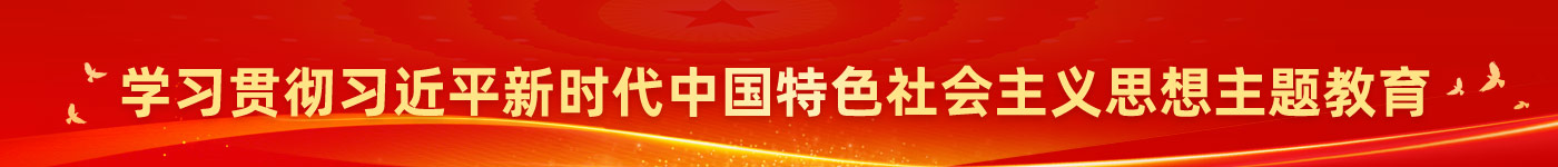 人生就是博·(中国) - 官方网站