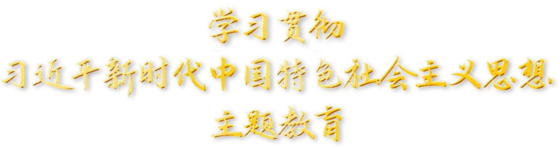 人生就是博·(中国) - 官方网站